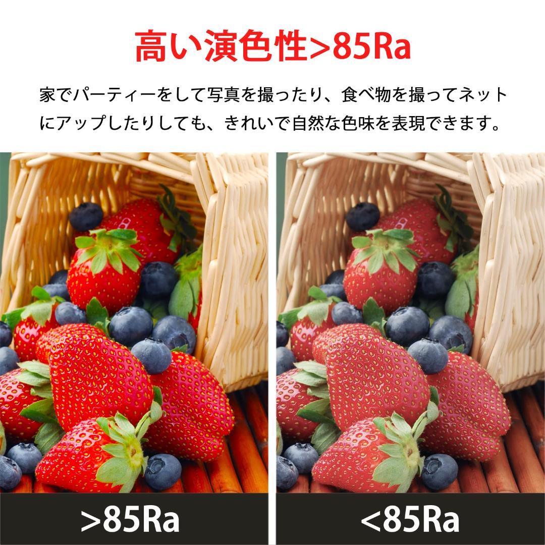 モダン 天井照明 シンプルでナチュラルな光が安らぎを演出