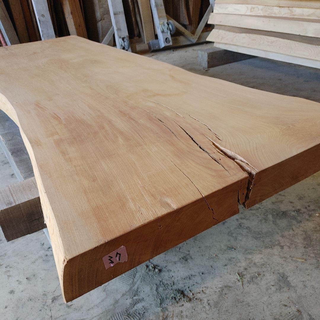 送料込み　一枚板　神代ケヤキ　無垢材　天板　テーブル　カウンター DIY番号37