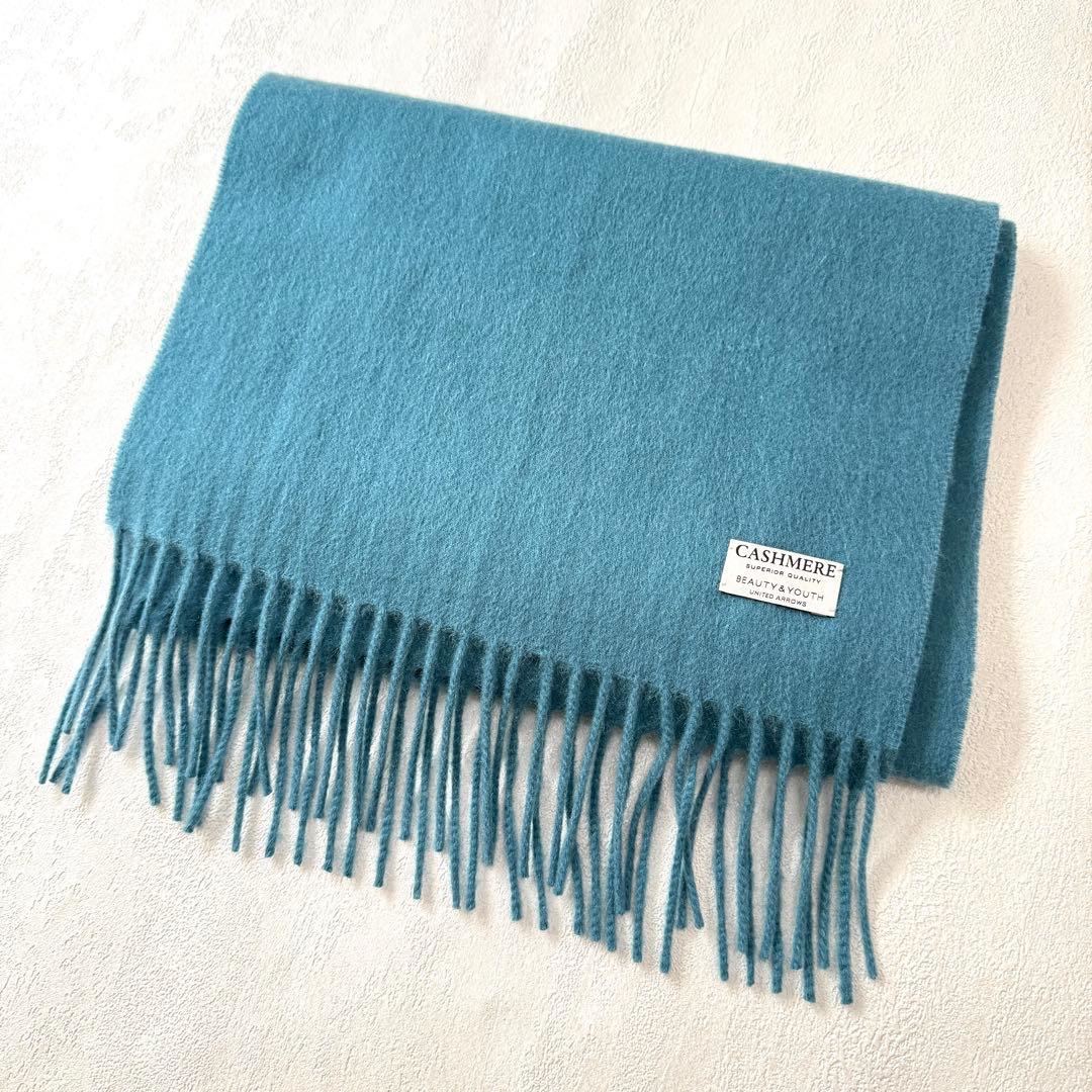 ビューティアンドユース　カシミヤ フリンジ付き マフラー