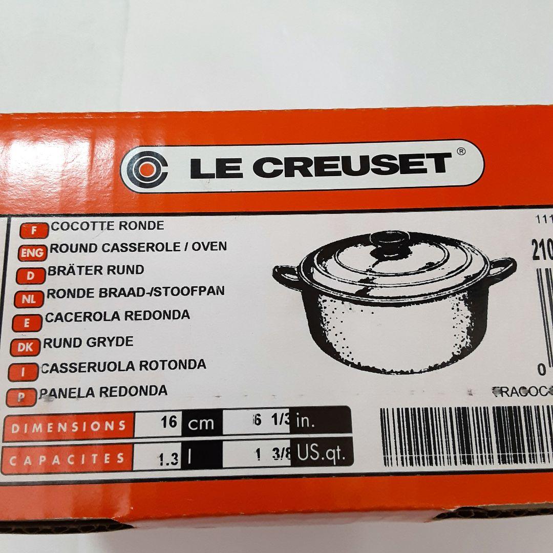 新品　未使用　ルクルーゼ鍋　16cm ブラックマット