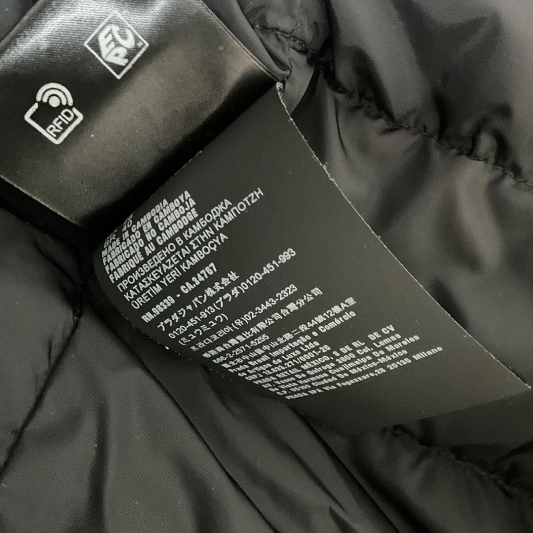 PRADA 290364 ブラック ダウンジャケット 42 美品ベルト付