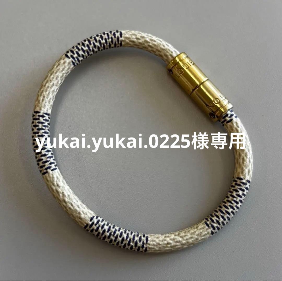 LOUIS VUITTONブレスレットブラスレキープイットM6138E ゴールド