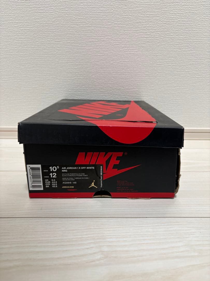 Nike Air Jordan 1 Off-White 青/白