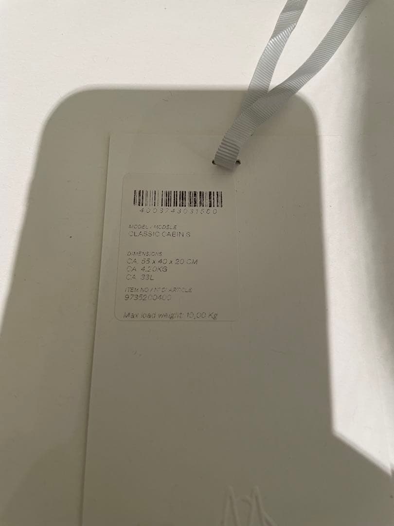 【美品】RIMOWA Classic Cabin S 機内持ち込みサイズ