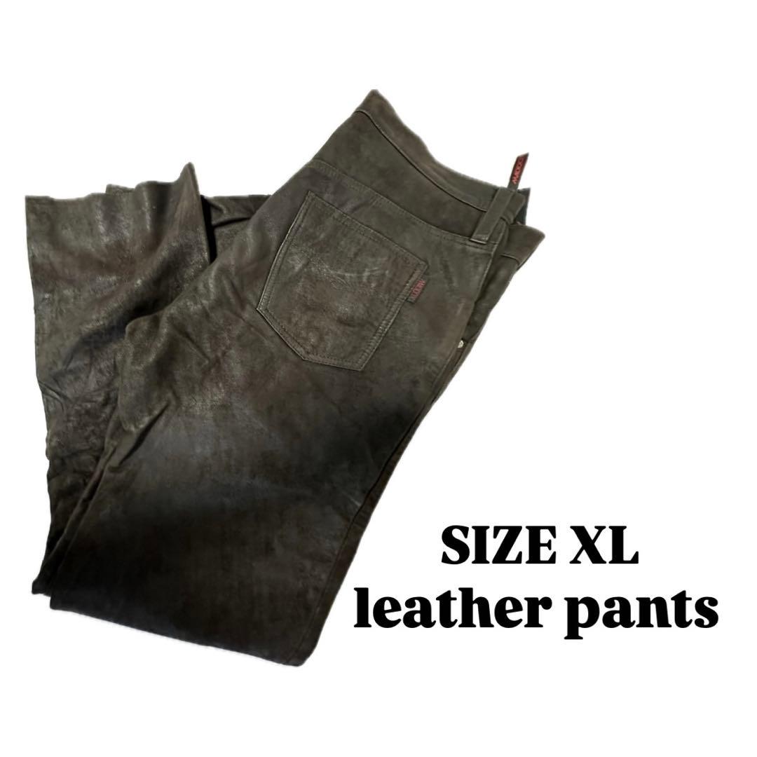 レザー製パンツ XLサイズ ダークブラウン
