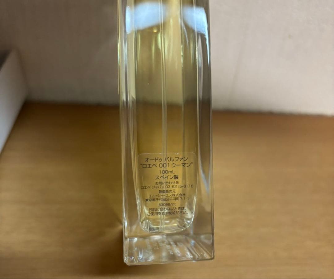 ⭐️ほぼ未使用⭐️ LOEWE 001 WOMAN オードトワレ 100ml