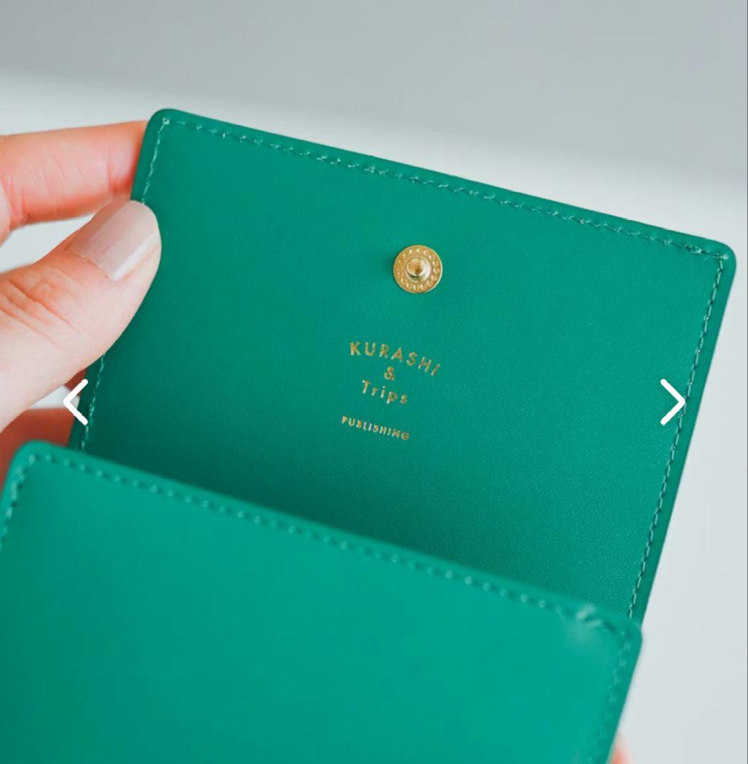 北欧暮らしの道具店　「小さく見えて収納上手」手のひらサイズの本革財布