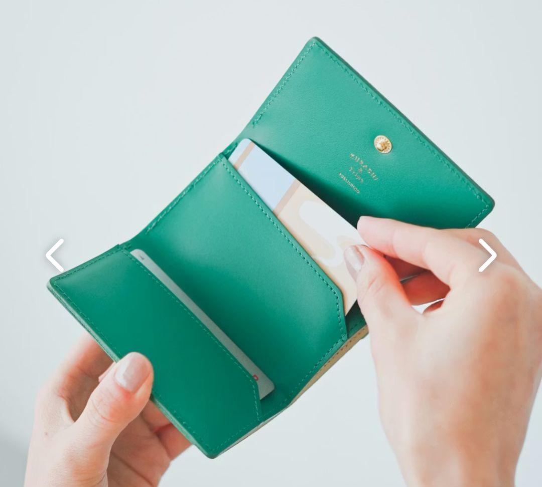 北欧暮らしの道具店　「小さく見えて収納上手」手のひらサイズの本革財布