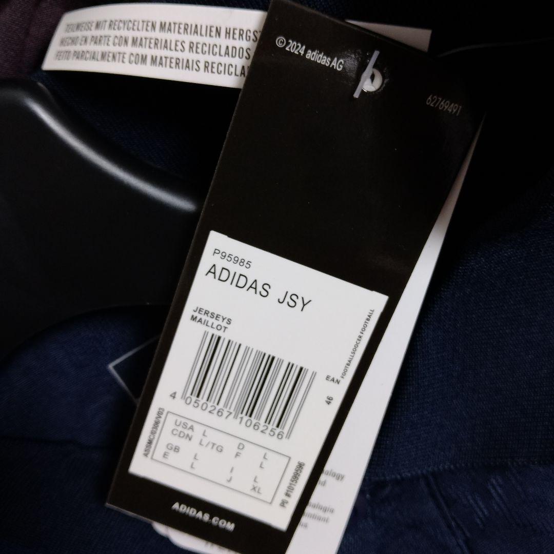 コープマイネルス　ユベントス