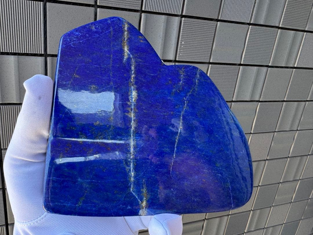 大型 山形 ラピスラズリ 原石 高品質 アフガニスタン産