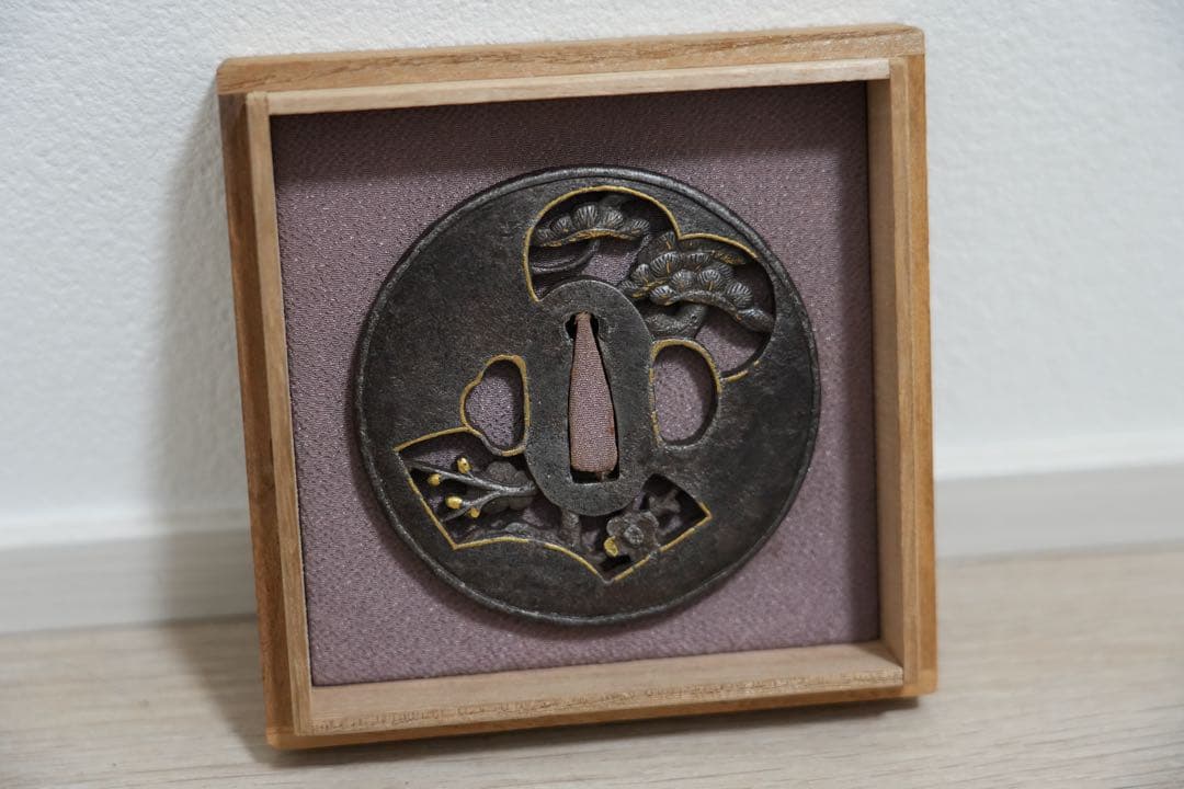 日本刀 鍔 つば 松と梅