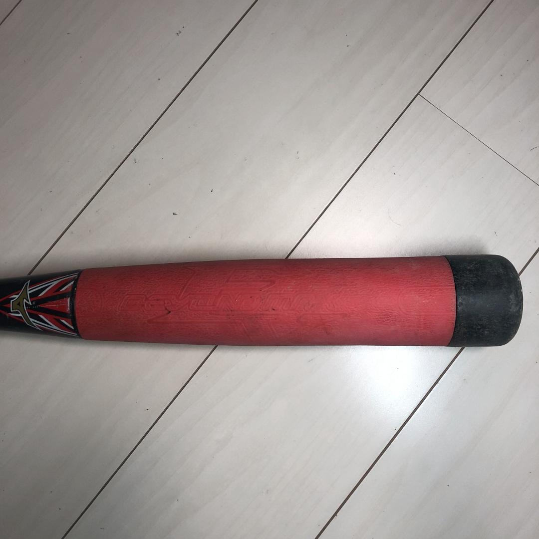 ミズノ ビヨンドマックスEV 軟式少年用バット 76cm/6.7DIA/560g