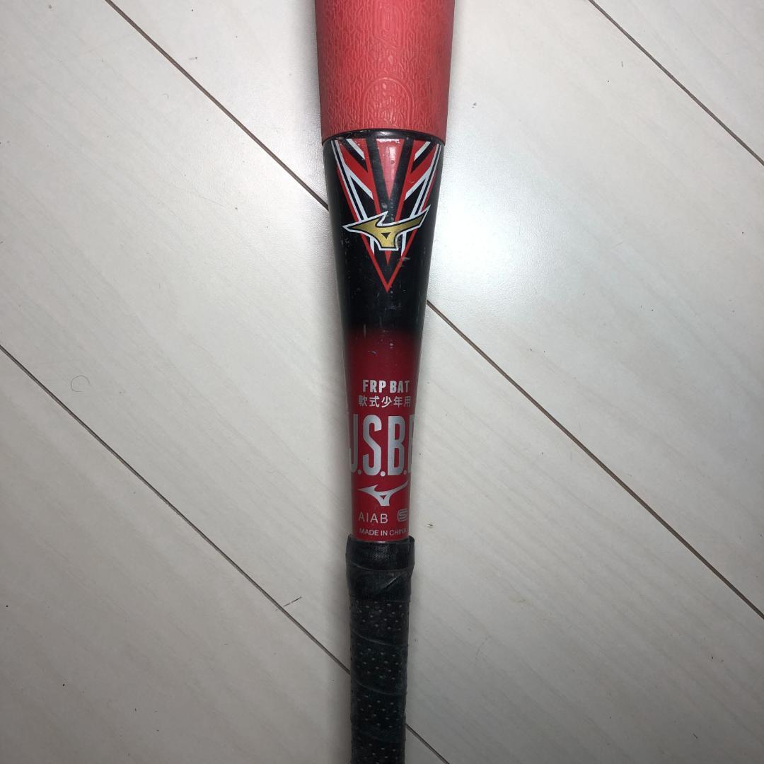 ミズノ ビヨンドマックスEV 軟式少年用バット 76cm/6.7DIA/560g