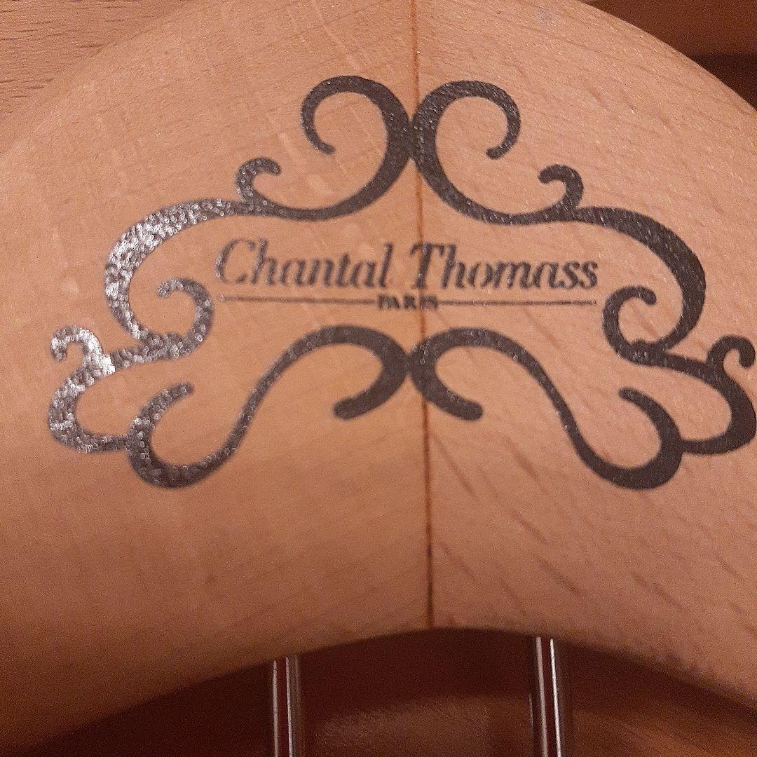 【非売品❗貴重❗】Chantal Thomass 木製ハンガー 5本セット
