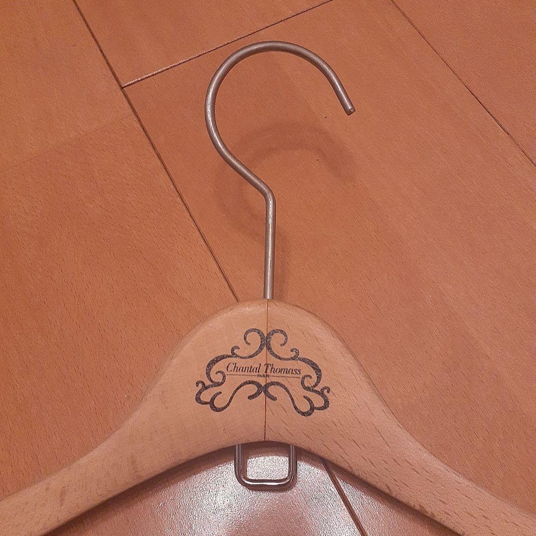 【非売品❗貴重❗】Chantal Thomass 木製ハンガー 5本セット
