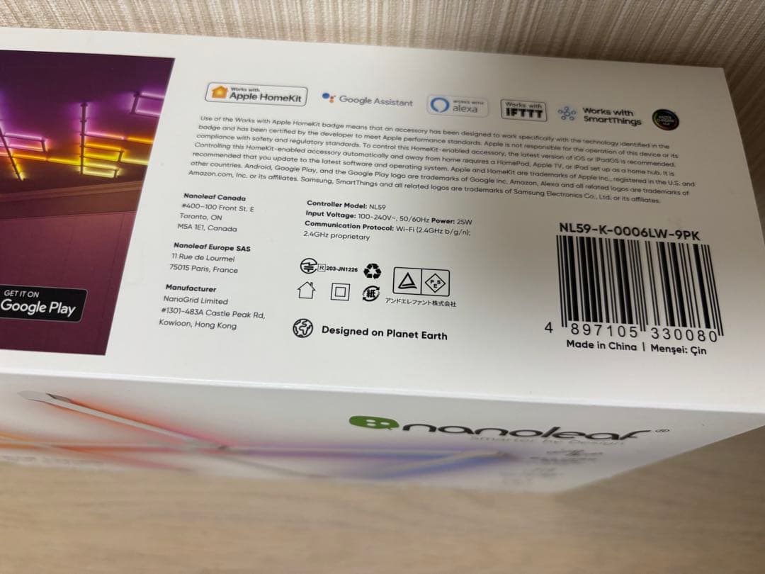 【新品】Nanoleaf Lines 60° スターターパック (9 本入り)