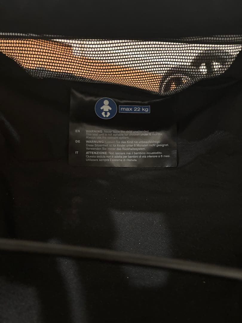 gb POCKIT＋ALL-TERRAIN ポキットプラスオールテレイン