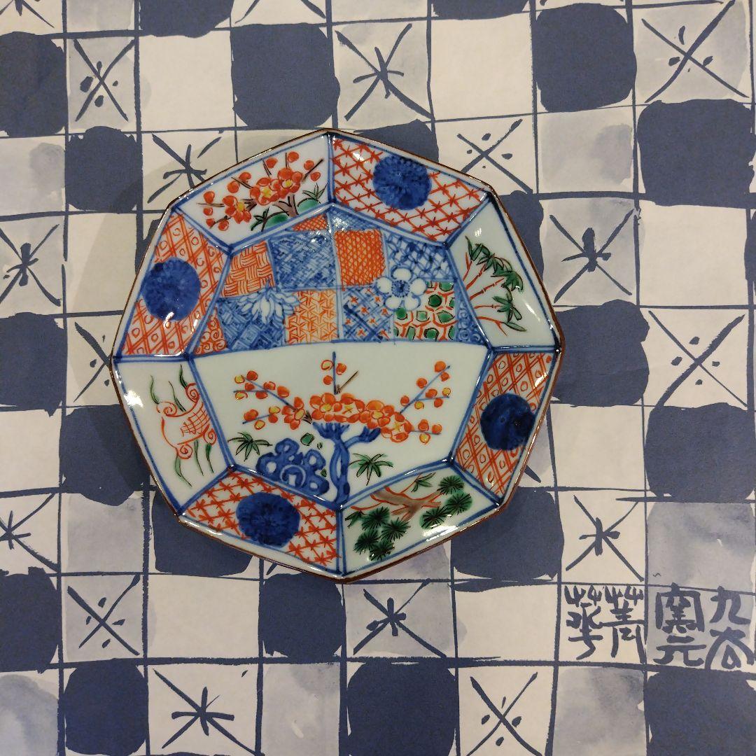 四代目須田菁華　祥瑞八角松竹梅皿1枚