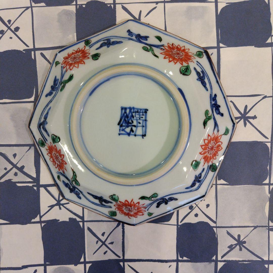 四代目須田菁華　祥瑞八角松竹梅皿1枚