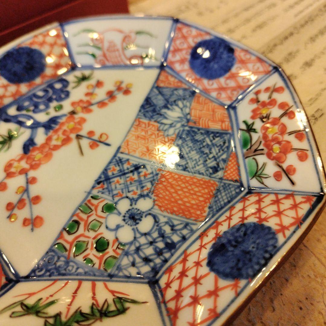 四代目須田菁華　祥瑞八角松竹梅皿1枚