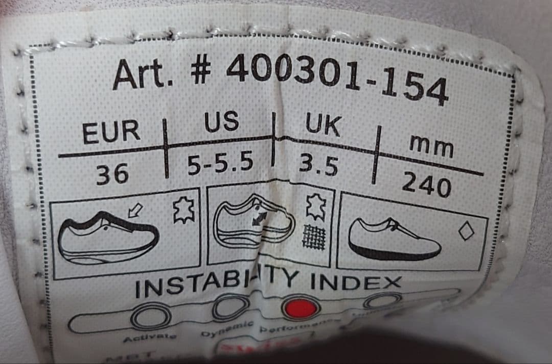 【未使用】MBT スニーカー 400301-154 24cm