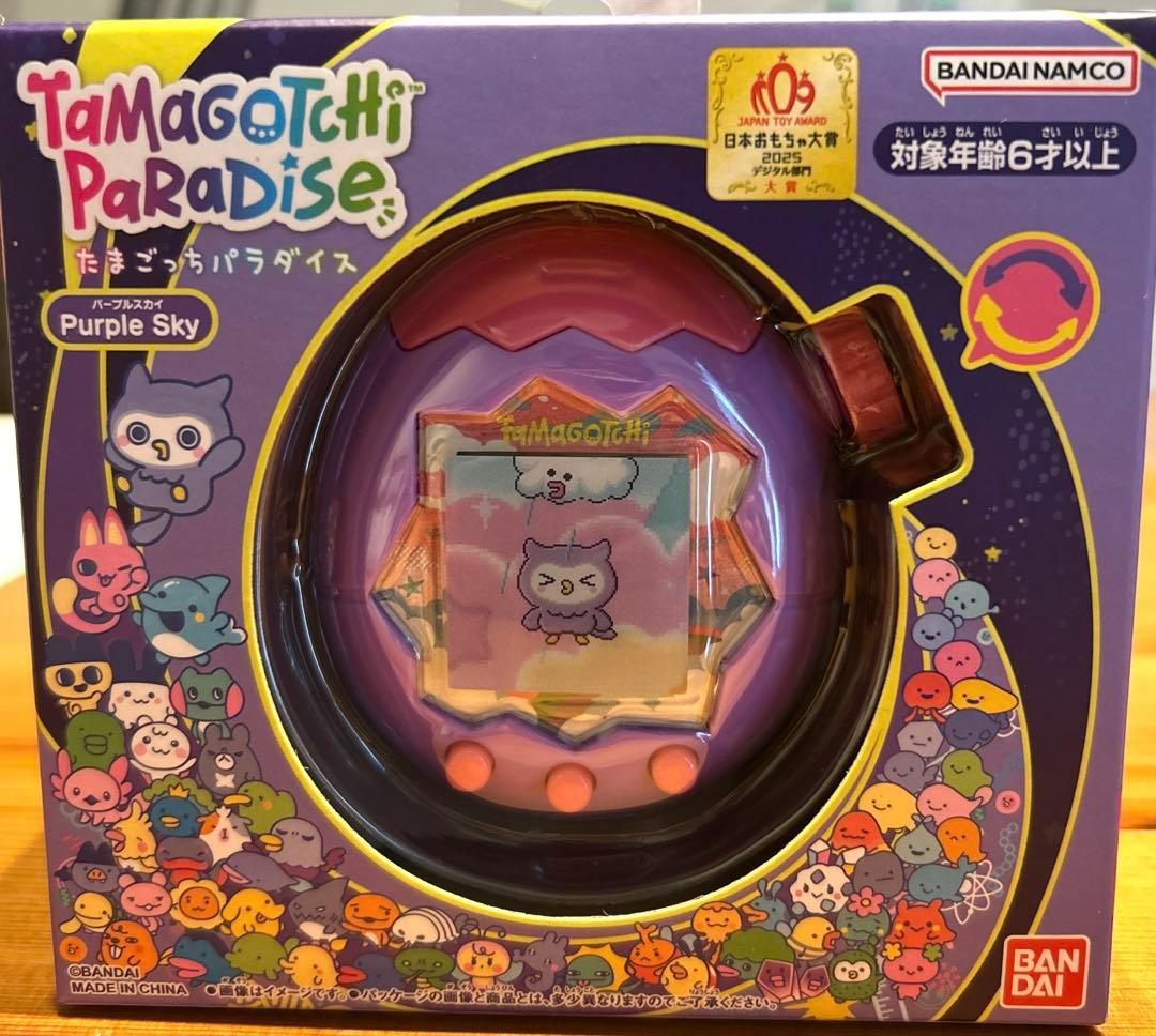 ★ たまごっちパラダイス　 パープルスカイ　　Tamagotchi