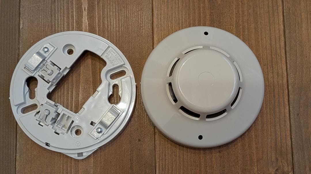 ホーチキ製 光電式スポット型感知器　2種 SLV-2　5個まとめ