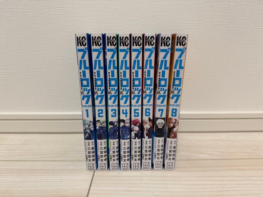 ブルーロック全巻&ブルーロックエピソード凪全巻