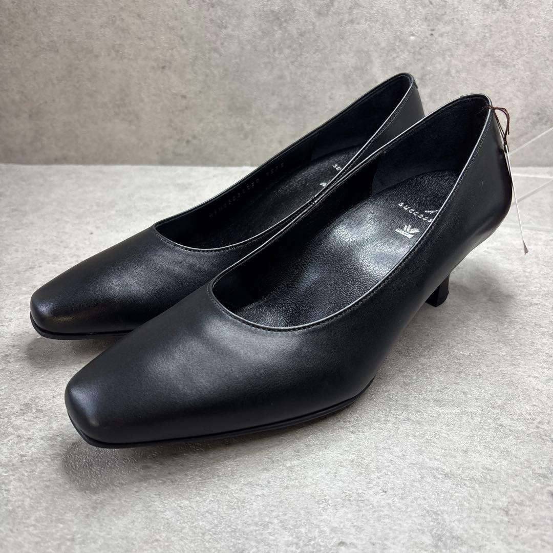 新品タグ付！wacoal success walk レザーパンプス23 黒