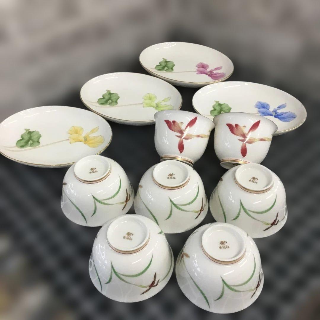 香蘭社　コウランシャ　花柄陶磁器食器まとめ売り11点