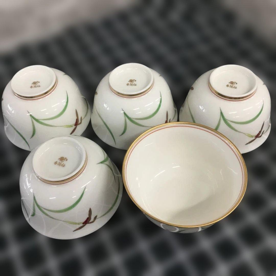 香蘭社　コウランシャ　花柄陶磁器食器まとめ売り11点