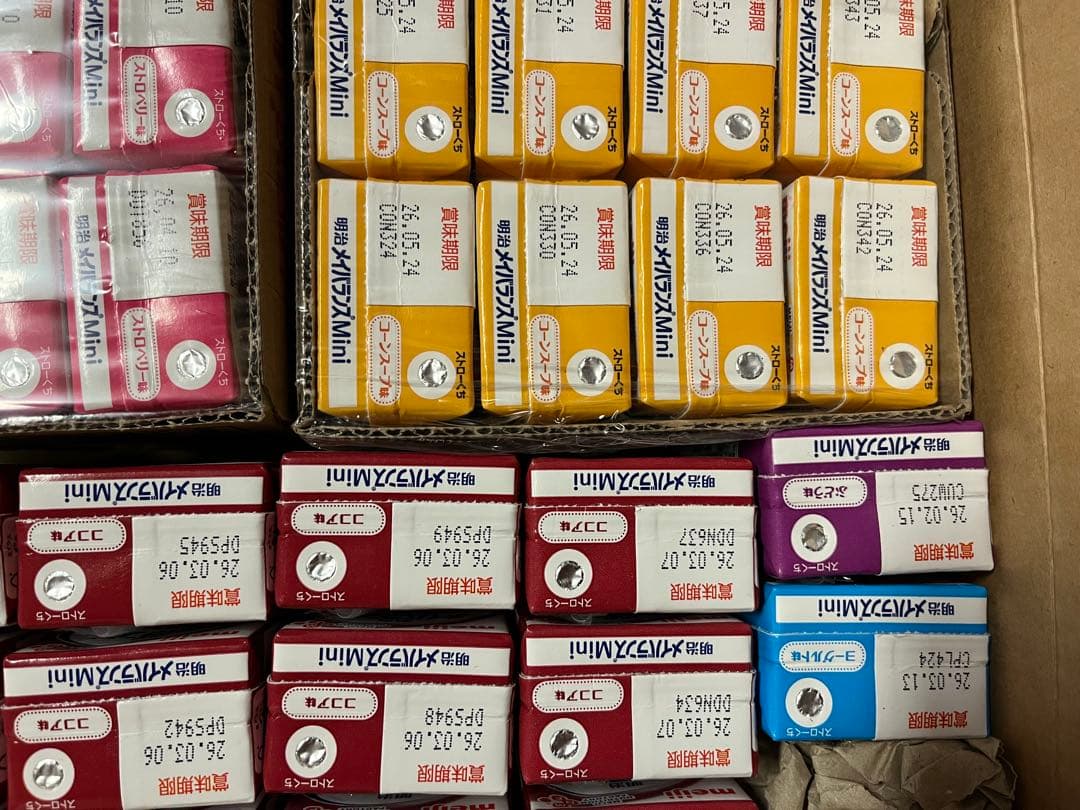 メイバランスMini 7種57本セット