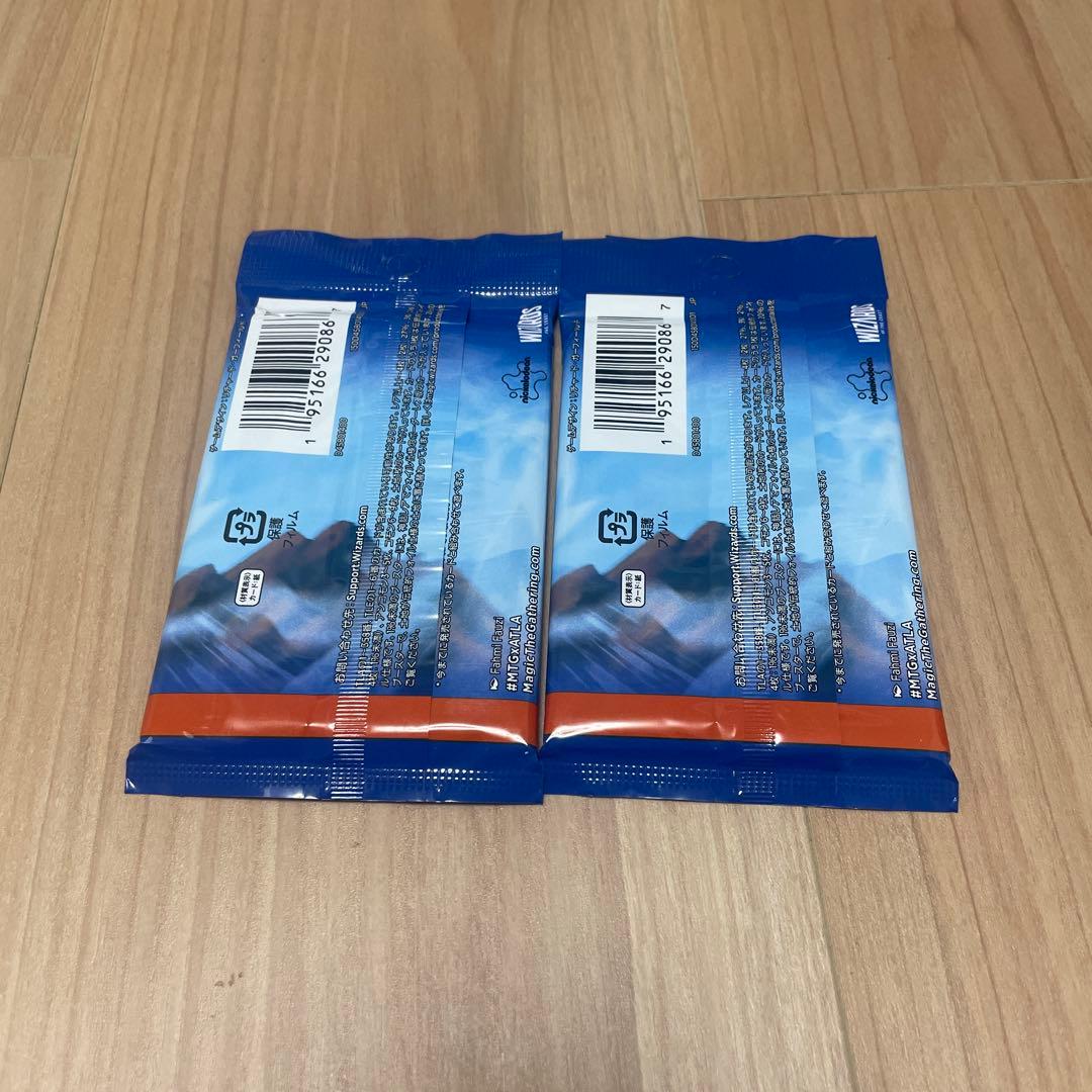 MTG プレイヤーズコンベンション　コマンドゾーン詰め合わせセット