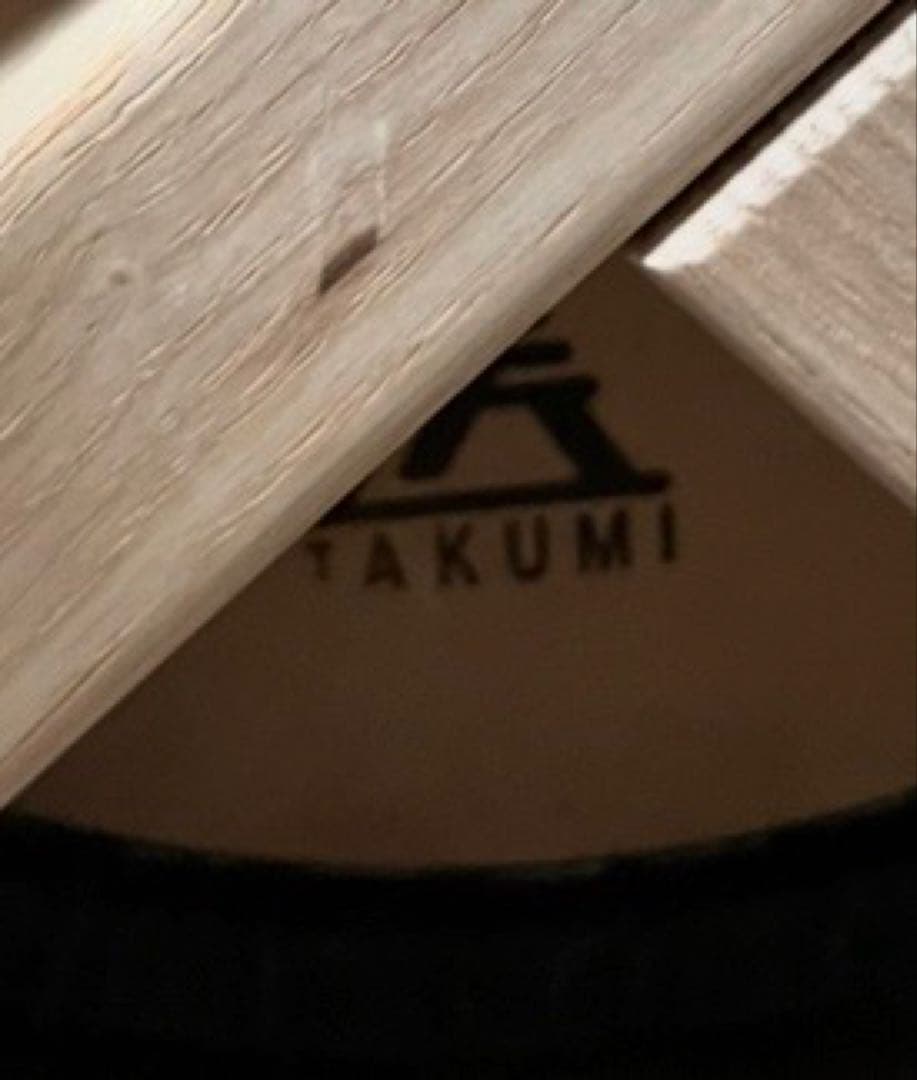 マッシュルームスツール TAKUMI 匠工芸 椅子