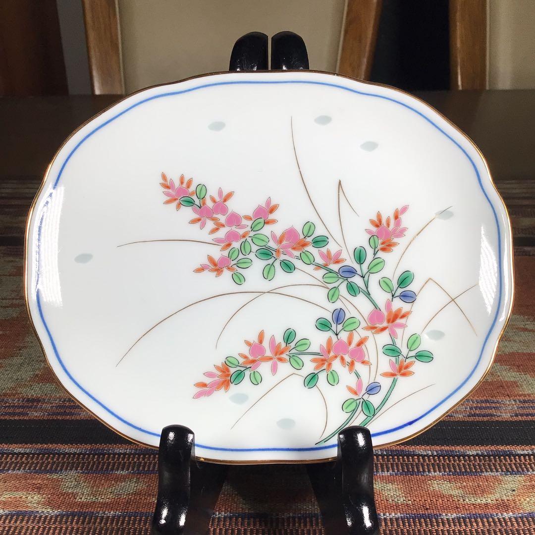 『スタうー特価』　有田焼　其泉　透かし入り　取皿　5枚　大鉢