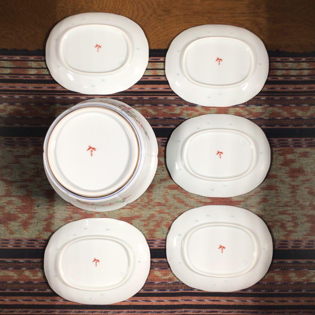 『スタうー特価』　有田焼　其泉　透かし入り　取皿　5枚　大鉢