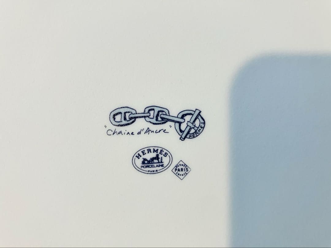 HERMES エルメス シェーヌダンクル スクエアプレート 角皿　美品