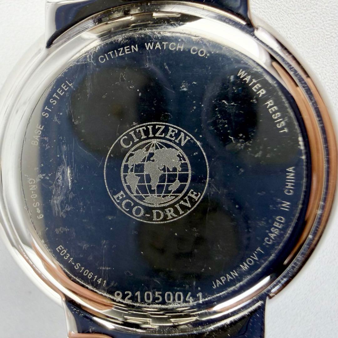【稼働 美品希少】 シチズン エコドライブ ダイヤモンドウォッチ コンビ