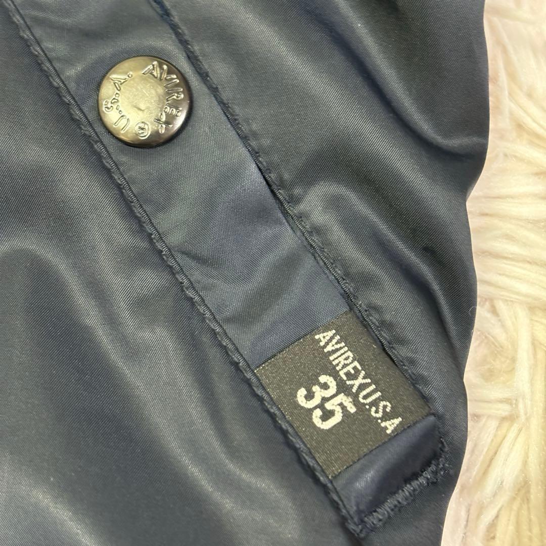 希少　アヴィレックス　AVIREX (S) ma-1　ユニオンジャック　35周年