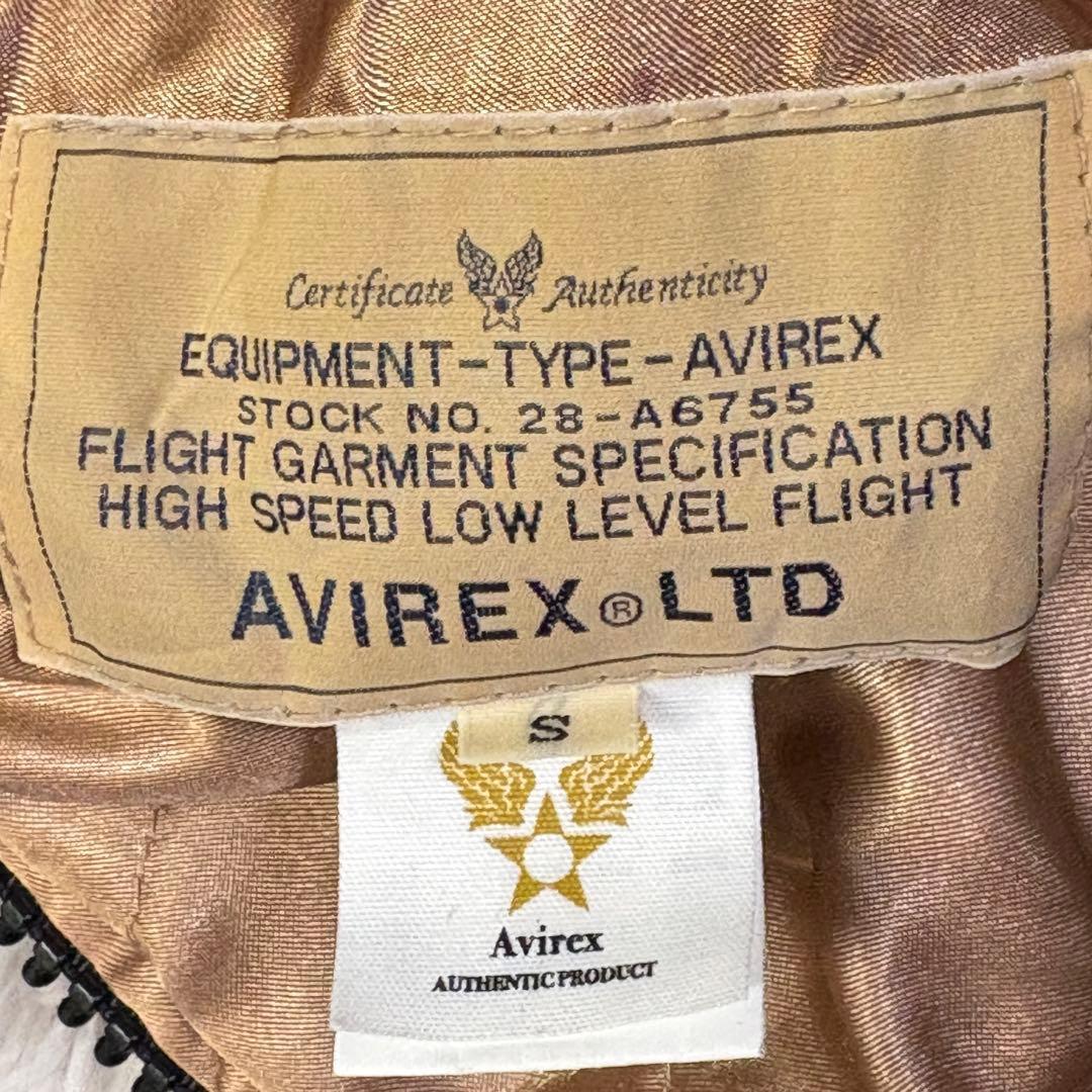 希少　アヴィレックス　AVIREX (S) ma-1　ユニオンジャック　35周年