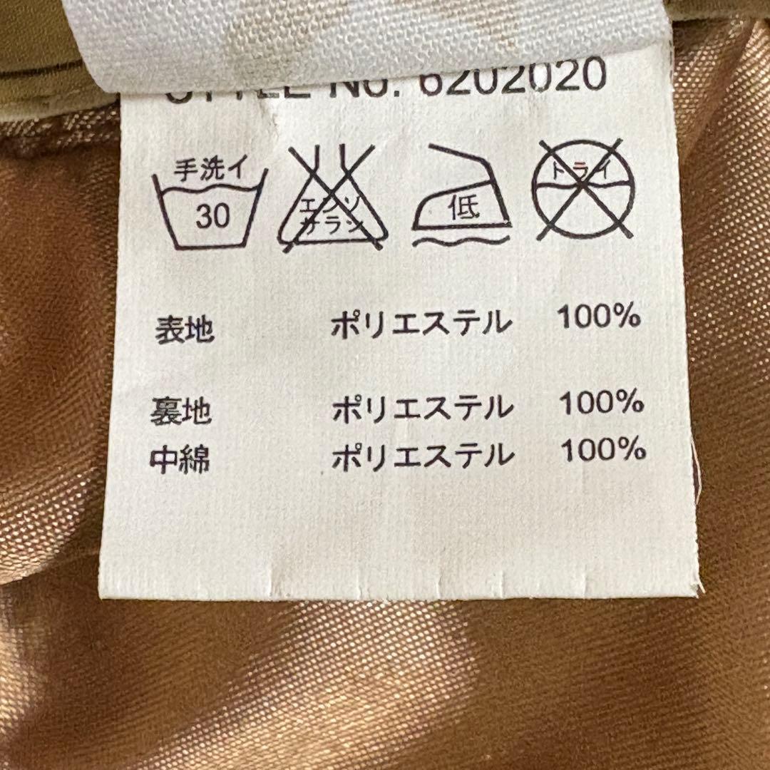 希少　アヴィレックス　AVIREX (S) ma-1　ユニオンジャック　35周年