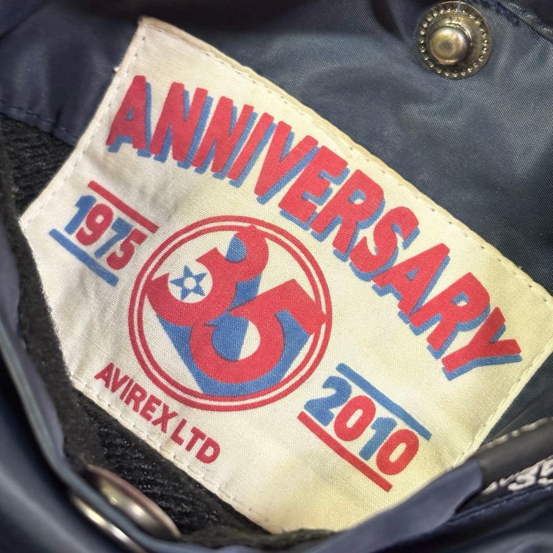 希少　アヴィレックス　AVIREX (S) ma-1　ユニオンジャック　35周年