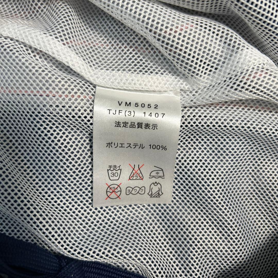 値下げ可　フィラ　FILA メンズ　テニス　上下　ウインドブレーカー　Mサイズ