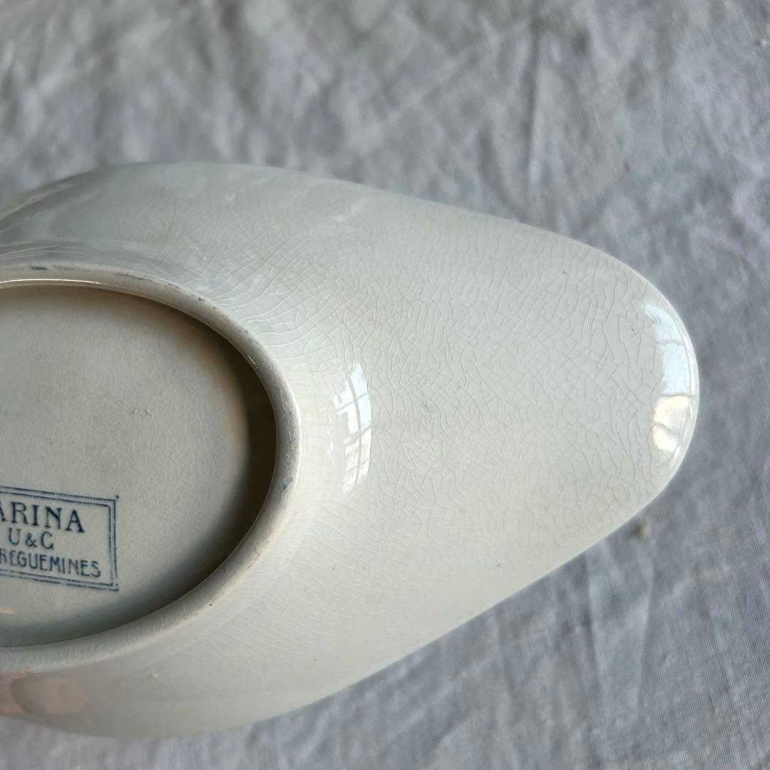 人気　サルグミンヌ　CARINA カリーナ　ラヴィエ フランス アンティーク