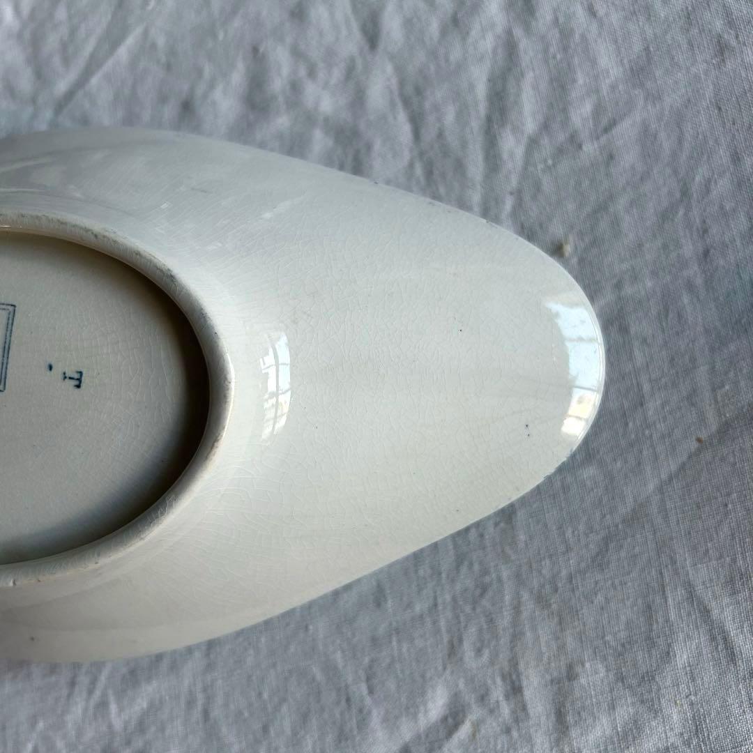 人気　サルグミンヌ　CARINA カリーナ　ラヴィエ フランス アンティーク