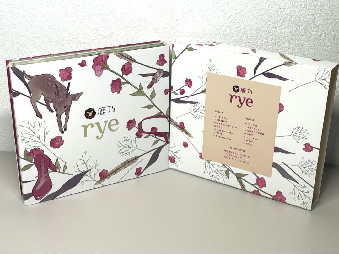 美品 CD 鹿乃 rye 初回限定盤 DVD