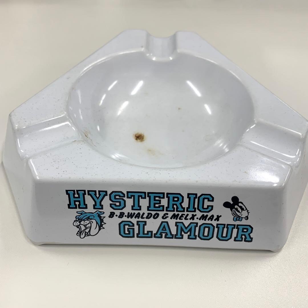 ヒステリックグラマー　灰皿