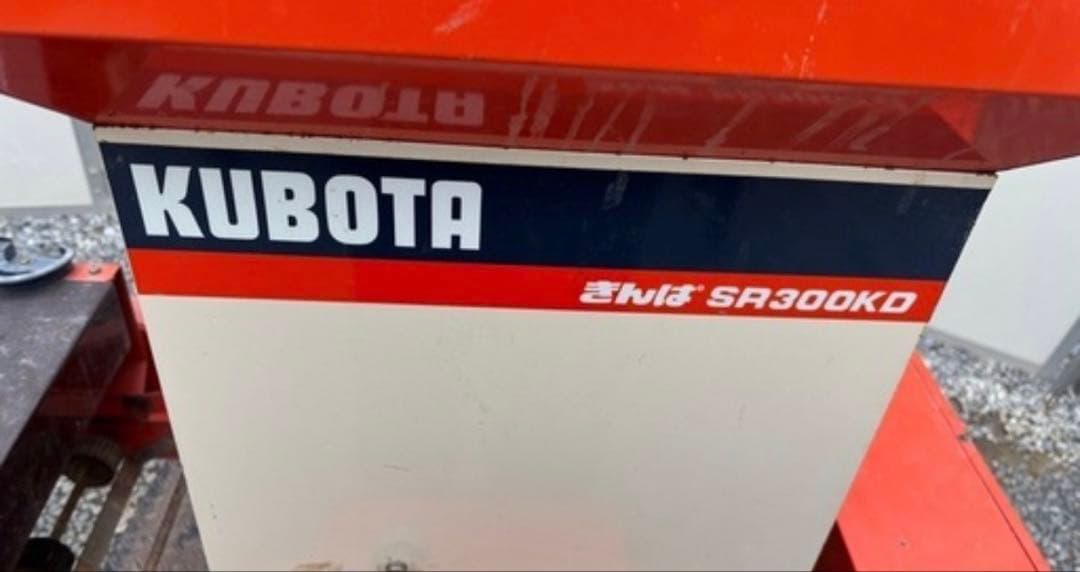 KUBOTA きんぱ播種機 稚苗 中苗 SR300KDクボタ [通電確認済]