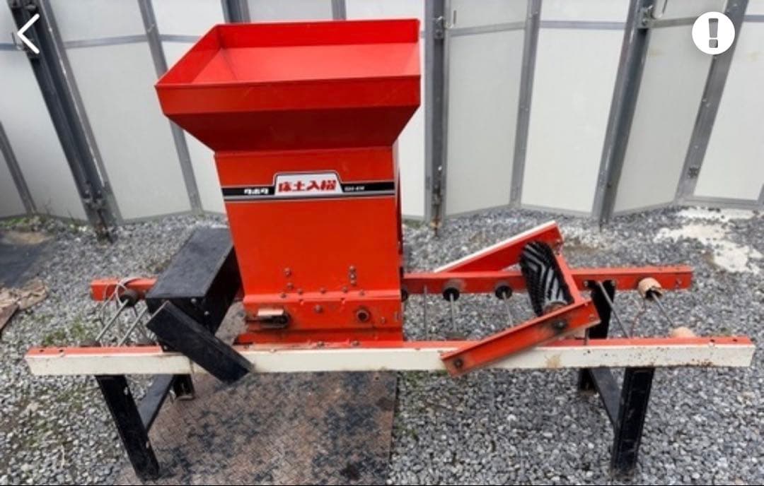 KUBOTA きんぱ播種機 稚苗 中苗 SR300KDクボタ [通電確認済]