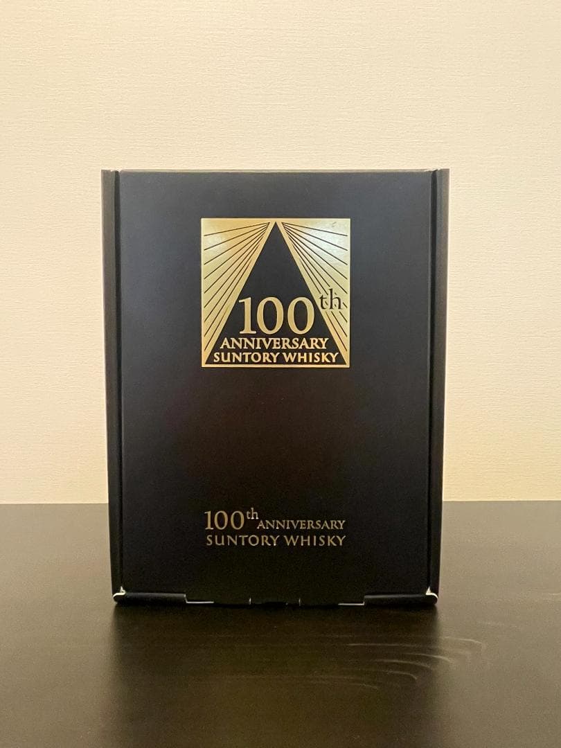 【非売品/新品/未使用】 サントリー100周年記念ボトル感謝 山崎グラス付